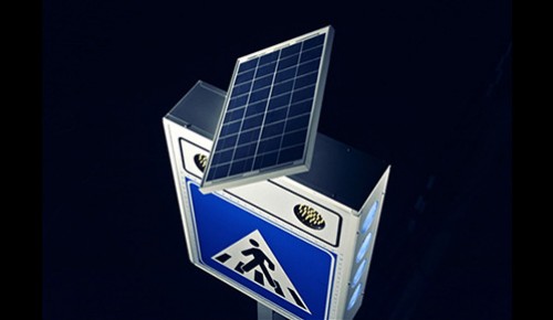 Segnali stradali luminosi a risparmio energetico
